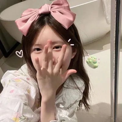 原谅的勇气