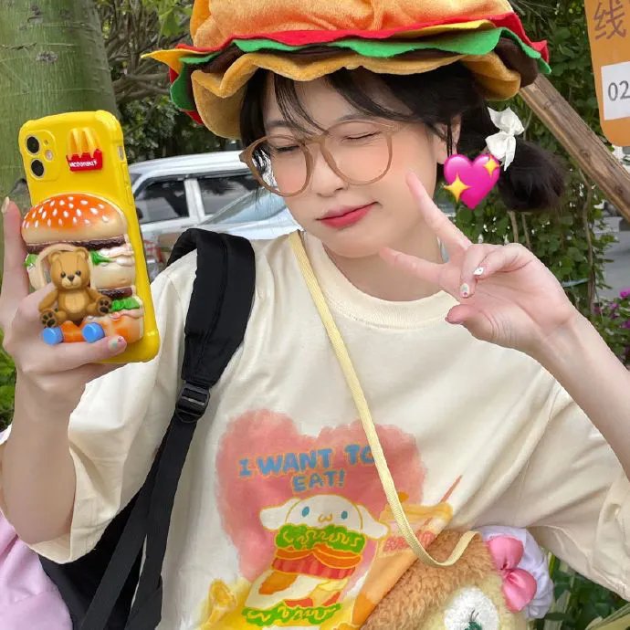 跳进地理书的旅行